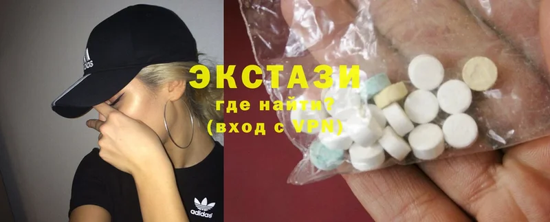 нарко площадка телеграм  где купить наркоту  Карасук  ЭКСТАЗИ mix 