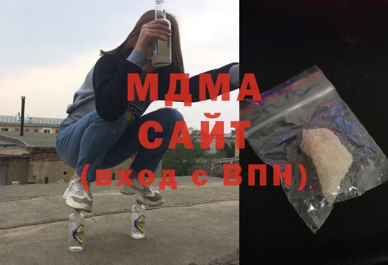 МДМА Molly  наркошоп  Карасук 